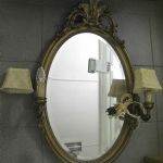 589 7526 MIRROR